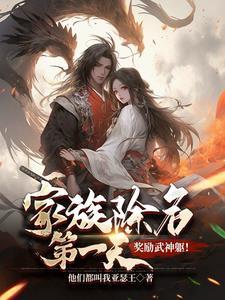 求医不如求己1