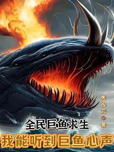 火影之不止跑个龙套