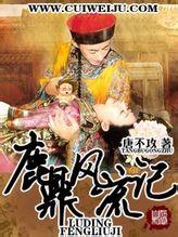 暮光之城1小说